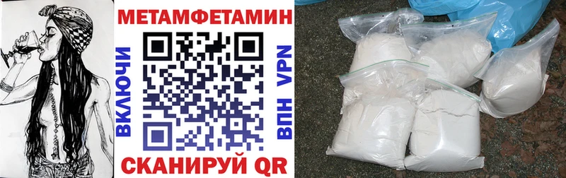 Купить где  Людиново  Амфетамин 98% 