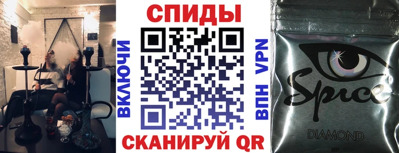Бутират 99%  Купить где  Людиново 