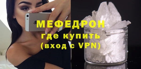 амфетамин Костерёво