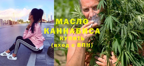 амфетамин Костерёво