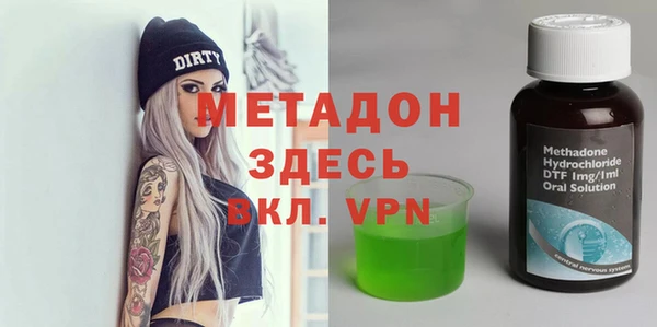 молекула духа Коряжма
