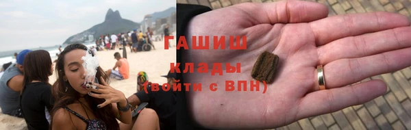 молекула духа Коряжма