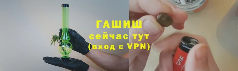 амфетамин Костерёво