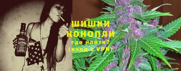 амфетамин Костерёво