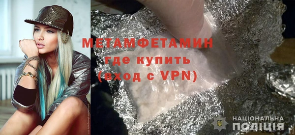 молекула духа Коряжма