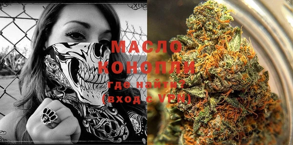 амфетамин Костерёво